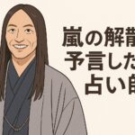 人物イラスト